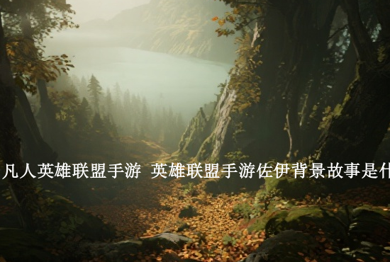 火影忍者手游伟大男神 火影忍者中人气最高的男神都有哪些